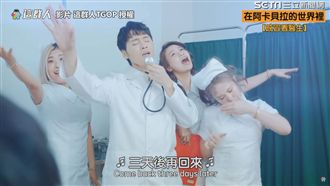 周年慶變音樂劇！把阿卡貝拉唱進生活