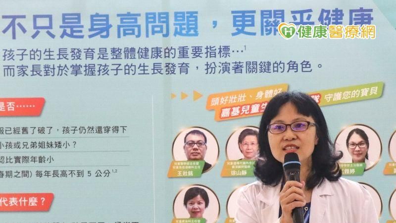 成長的最後一哩路　掌握孩子生長關鍵