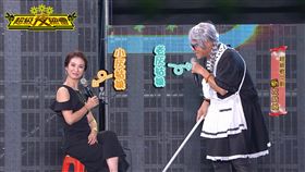 超級夜總會提供