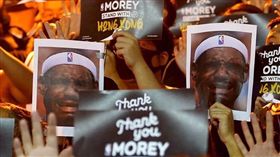 NBA／詹皇批莫雷　上百港人怒上街
NBA,中國,反送中,香港,Daryl Morey,言論自由,Adam Silver,LeBron James
翻攝自推特
