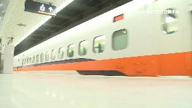 韓高鐵台東1800