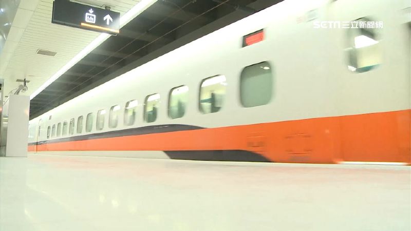 前藍委飆罵高鐵服務員　日文中文齊發