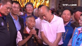 打破韓粉石油夢！韓又批這事像盲腸