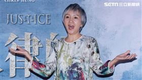 《盲人律師》電影　圖／林聖凱攝影