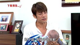 苦肉計博吳婉君同情！陳志強栽贓情敵