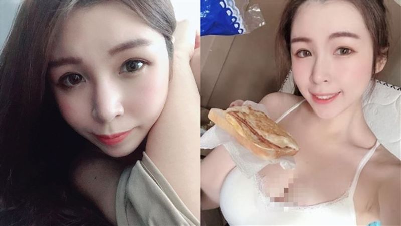 正妹自製火腿蛋！「倒V胸器」快掉出