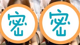 網紅,直播,假牙,激動　圖／翻攝自臉書台灣新聞記者聯盟資訊平台