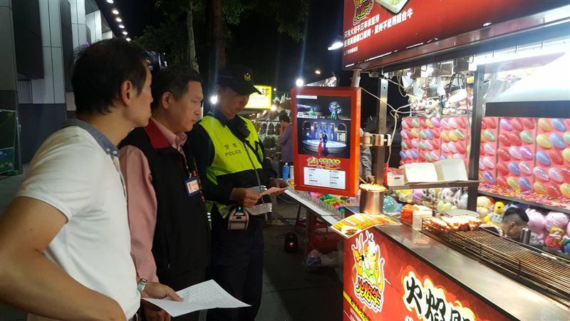 士林骰子牛大稽查！4家業者慘遭開罰
