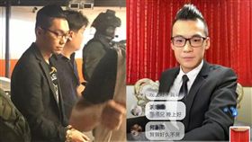 連千毅,直播,賢賢,假貨,收押