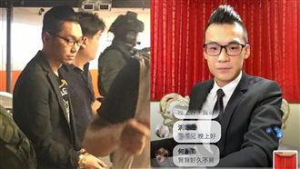 獨／連千毅還在關！小弟賢賢出來賣了