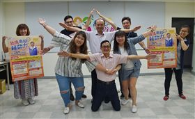 南投縣,26日,就業博覽會,提供2000個職缺,就業機會(圖/縣府提供)中央社