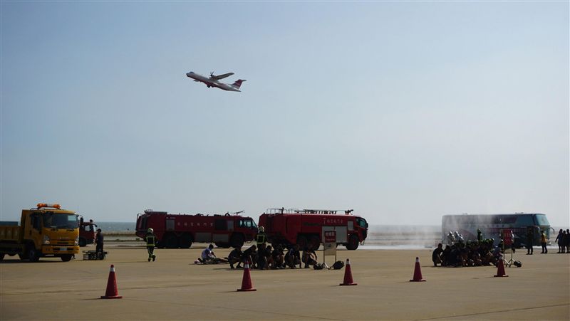 守護空中走廊　尚義機場完成防救演習