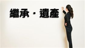 名家專用/MyGonews/繼承未辦保存登記之房屋，記得向地方稅捐稽徵機關申請變更納稅義務人名義（勿用）