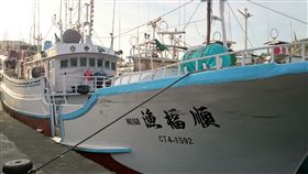 宜蘭,火燒船,漁船,順福漁168號,日本,橫濱港（圖／讀者提供）
