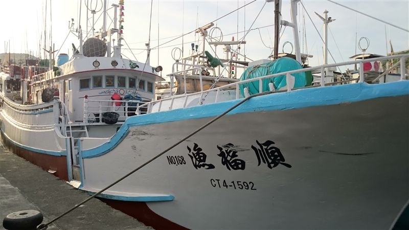 蘇澳籍漁船日本海域起火　10人獲救