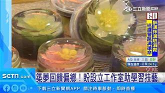 移民署服務列車開往彰化助新住民圓夢