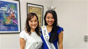 紀念,美麗島事件,40週年,加州小姐,爭取民主(圖/中央社)