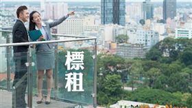 名家專用/MyGonews/國產署加強辦理標租國有土地，提供民間活化利用（勿用）