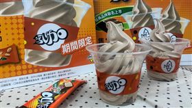 七七乳加巧克力霜淇淋