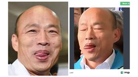 高雄市長韓國瑜