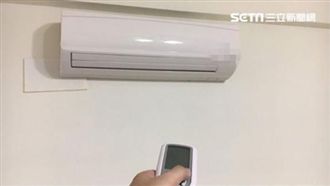 沒吹冷氣電費變更貴 1吃電怪獸沒用也耗電
