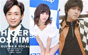 《週刊文春》爆料，傑尼斯男星城島茂在2017年質疑女友菊池梨紗，偷吃「關西傑尼斯8」的丸山隆平。翻攝推特