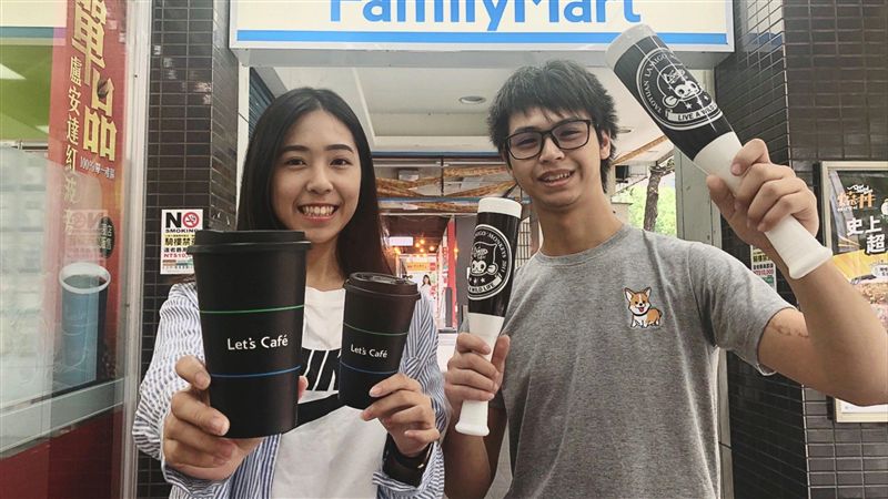 慶桃猿隊封王　全家咖啡限時買二送二