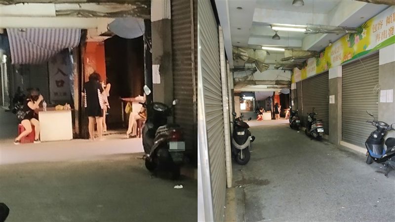 公園旁驚見爆乳長腿婦！老司機神解答