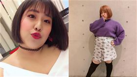 網紅佳沁（圖／翻攝自YouTube）