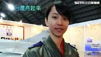 台首位幻象女飛官！官校孟耿如翱翔