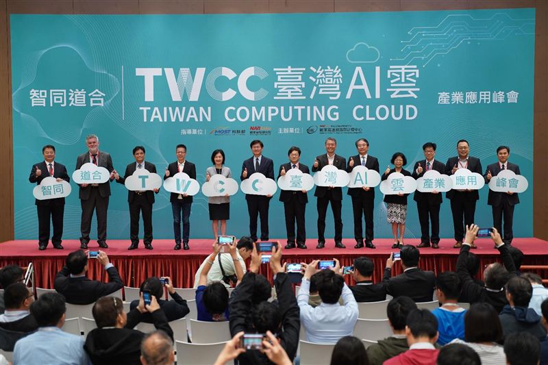 大躍進！TWCC臺灣AI雲正式商轉