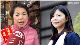 洪慈庸，楊瓊瓔，台中市，２０２０立委大選（圖／資料照）