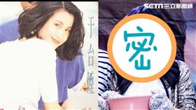 童立安The One音樂會 總彩叱吒民歌時期的玉女歌手 于台煙現身探班 星火映畫提供