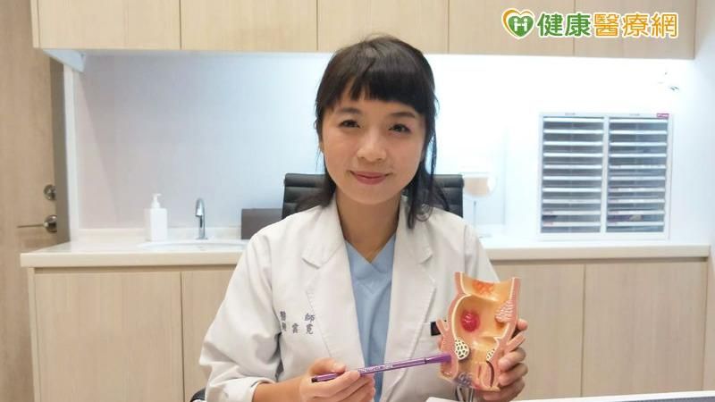 遠離產後痔瘡煩惱　微創、止痛新趨勢