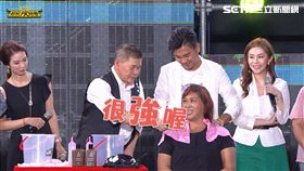 超級夜總會提供