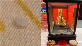 床突冒生米…人夫感動喊雞爺顯靈！網曝噁真相：「它」搬的（圖／翻攝自靈異公社）