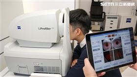 中山醫學大學,蔡司驗光中心