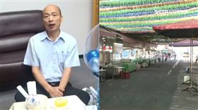 茄萣打造「高雄夏威夷」？現況攤商嘆：都沒有了