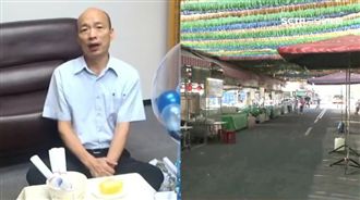 獨／茄萣打造高雄夏威夷？攤商曝現況