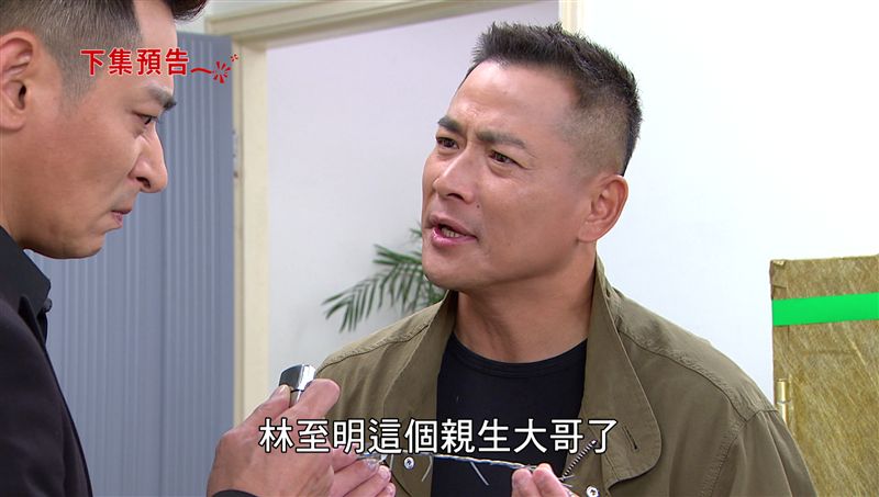 揪惡人綁架哥哥！陳冠霖放火弒兄？