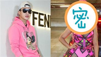 億萬天后狂讚分享！ØZI成台灣之光