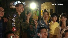 (必)用九最終.回2400