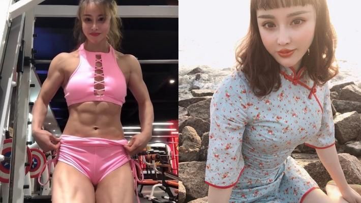 真人春麗秀超狂大肌肌　反差萌掀暴動