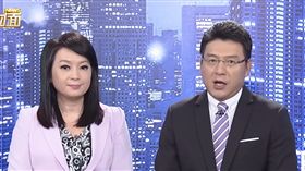 「懷萱」成絕響！谷懷萱閃離《新聞面對對》：註定遨遊四方（圖／翻攝自新聞面對面YouTube）