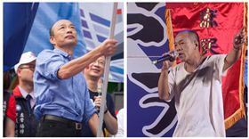 ▲韓國瑜、韓粉（組合圖，翻攝韓國瑜臉書、陳清茂YouTube）