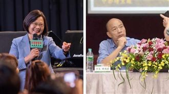 韓國瑜扯性別說　小英：請他到軍中看