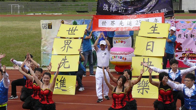 世界先進發3240萬元紅包 盼明年新廠帶動成長 | 財經 | 三立新聞網 SETN.COM