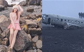 網紅踩踏冰島飛機殘骸（圖／翻攝自google map、Livia臉書）