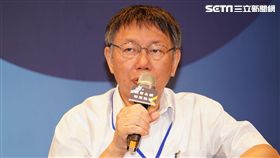 柯文哲 北市府提供