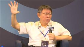 （圖／翻攝自YouTube）柯文哲,唐鳳,教育創新X官民協力